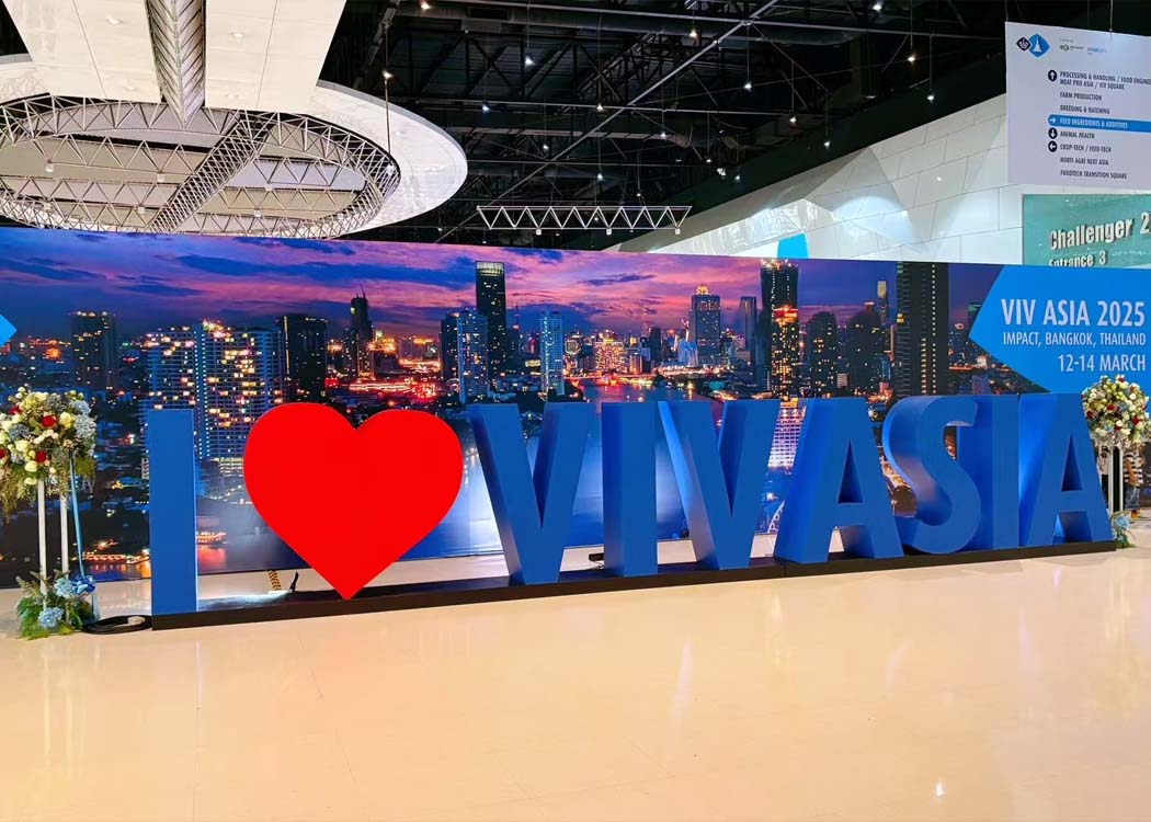 Triển lãm Sản xuất chăn nuôi