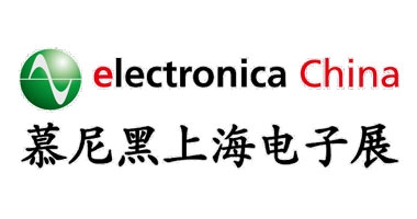 electronica China 2026 - Triển lãm thương mại quốc tế về Linh kiện, Hệ thống, Ứng dụng và Giải pháp 