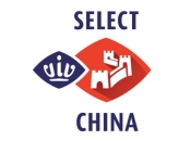 VIV Select China 2026 Triển lãm thương mại chăn nuôi quốc tế chuyên nghiệp