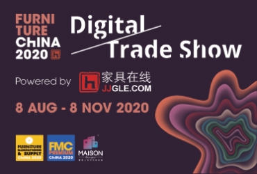 Digital Trade Show là nền tảng thương mại B2B dành riêng để kết nối ngành Gỗ và Nội thất