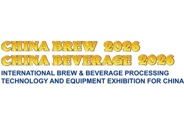 China Brew China Beverage 2026 - Triển lãm Công nghệ Thiết bị và Chế biến Đồ uống