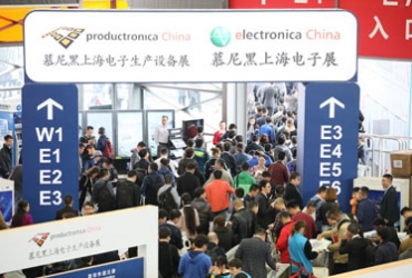 Thông báo thay đổi thời gian tổ chức electronica China & Productroncia China